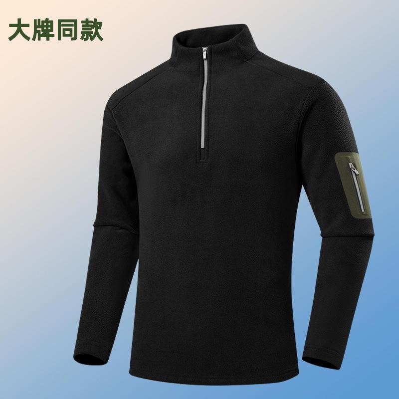 抓绒衣奥粒绒外套冲锋衣内胆户外运动休闲保暖上衣卫衣男士秋冬季