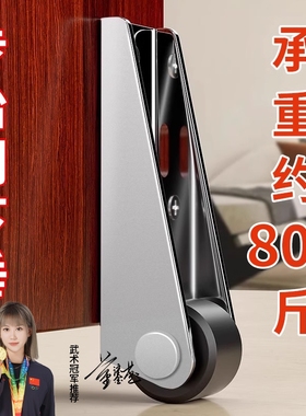 门下垂支撑轨道滑轮平移门底轮承重尼龙万向提门神器底部侧装定向