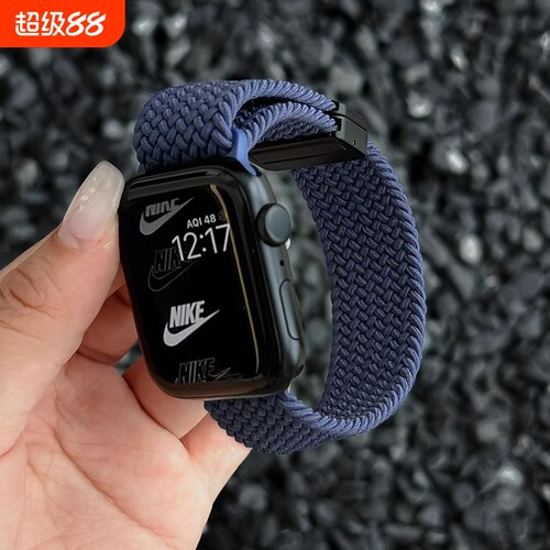 适用applewatch11编织磁吸表带苹果手表iwach10弹力尼龙Ultra2金属扣S9/s8/7/6/5/4代透气SE2腕带男秋冬黑色