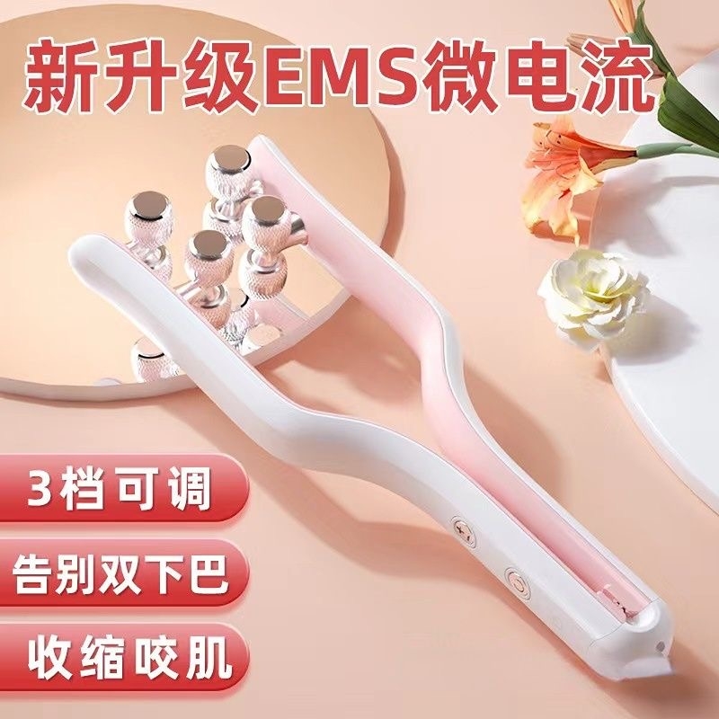 V脸提拉紧致滚轮器新升级EMS微电流面部颈部美容仪新款脸部家用