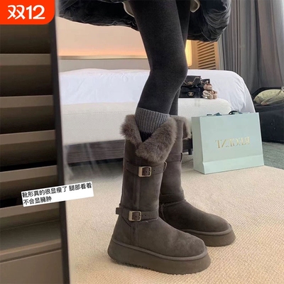 灰色长筒雪地靴女2025冬季新款厚底中筒加绒东北棉鞋保暖高筒靴子
