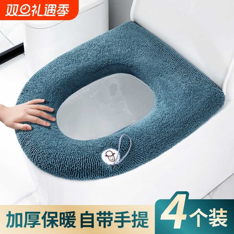 貂绒家用马桶坐垫马桶垫保暖毛绒冬季坐便套加厚加绒坐便圈垫粘贴