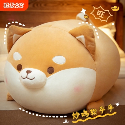 可爱柴犬公仔毛绒玩具布娃娃生日礼物女柯基玩偶狗狗睡觉大号抱枕