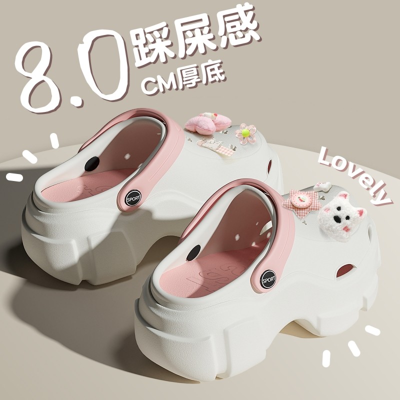 可爱风厚底洞洞鞋女款夏季外穿2025新款绝美防滑防臭足弓凉拖鞋女