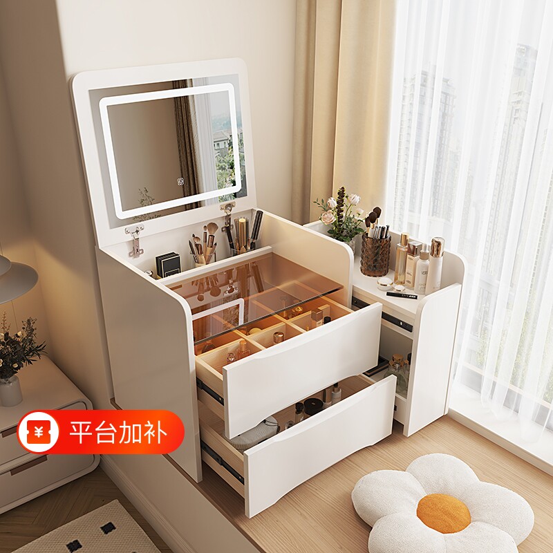 飘窗梳妆台翻盖式奶油小户型专用卧室现代简约床头柜家用收纳柜