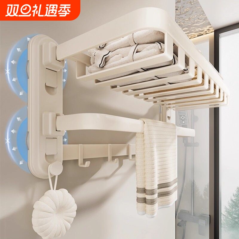 吸盘毛巾架浴室置物架卫生间免打孔网篮一体洗澡间厕所收纳浴巾架