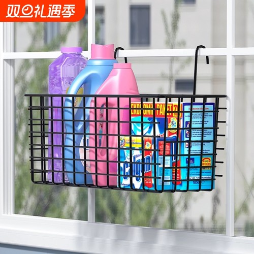 放阳台上的置物架洗衣机窗户挂钩