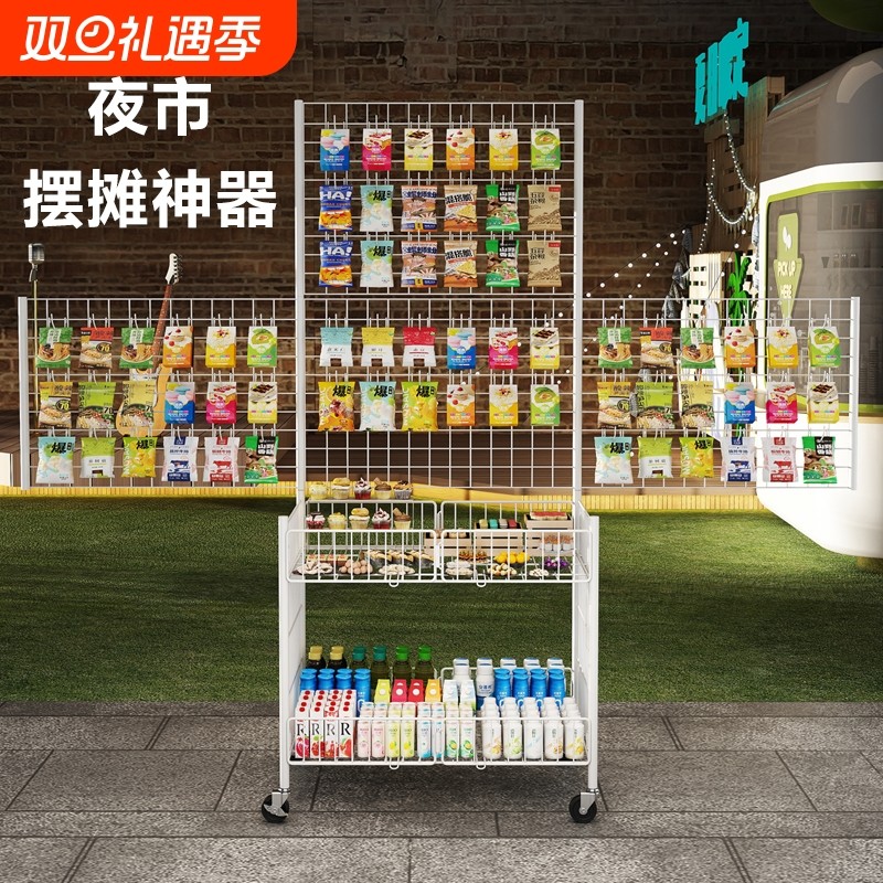 摊位促销车夜市摆摊小推车折叠款手推花车超市促销车促销展示货架