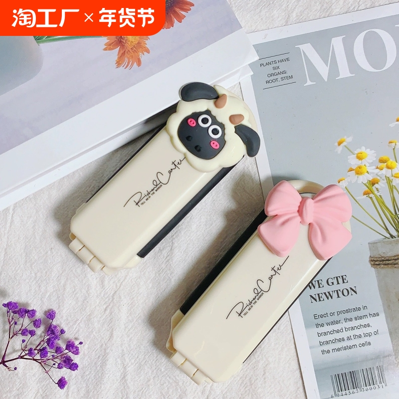 ۻ㣺ɫ-Ӳɳ ЯС۵ױŮרһĦᲣ8.99Ԫ