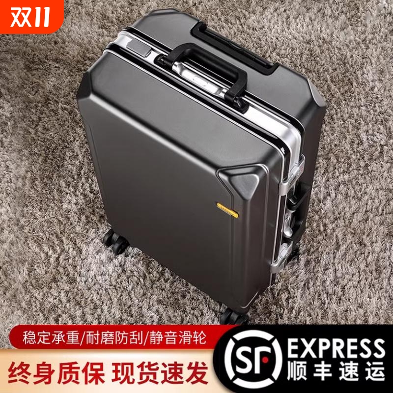 行李箱旅行箱20拉杆箱24女男学生26耐用密码28寸皮箱子手提静音