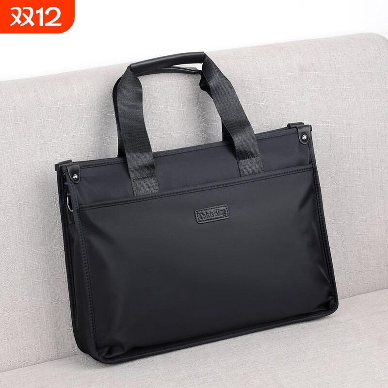 公文包男士手提包公务包电脑旅行包帆布会议包商务包包牛津布随身