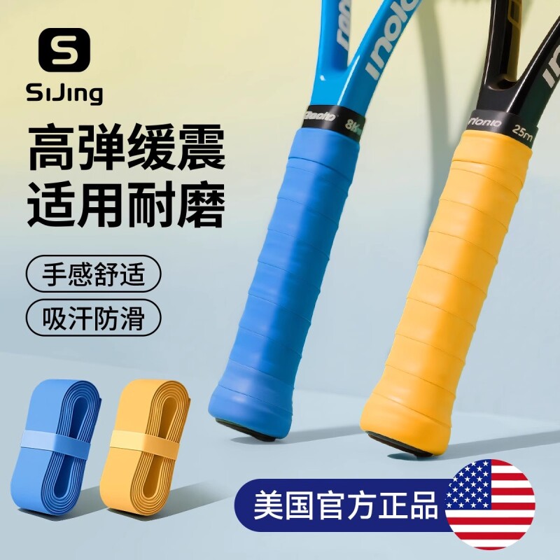 ����ʯ����2��װ ����/����/��ĥ+�ָк� ���ָ�����2.0��������ר���ֽ�13.1Ԫ