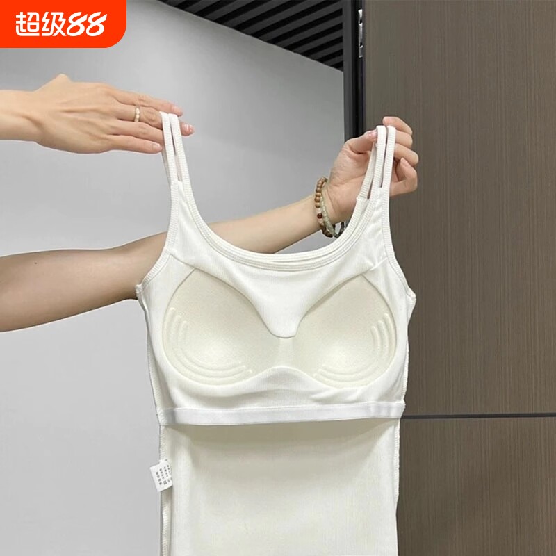 美背小吊带背心女2026夏带胸垫内衣文胸一体内搭红色上衣外穿白色
