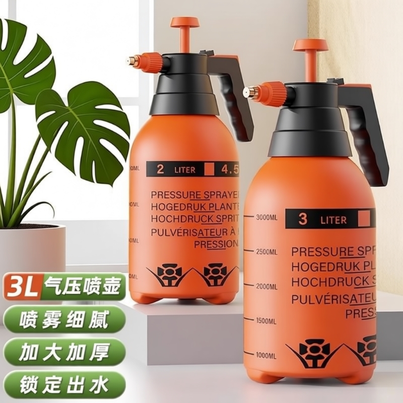 加厚气压式喷水壶浇花家用洒水壶园艺工具手提式喷雾器消毒花洒壶