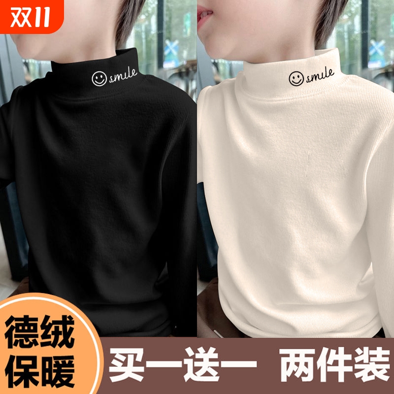 儿童保暖打底衫男童半高领上衣冬季男孩内搭秋冬宝宝德绒长袖t恤