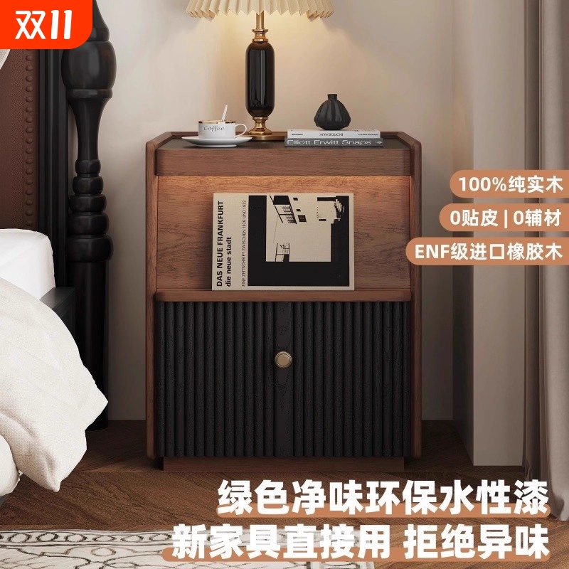 高级感中古床头柜替代品小众设计感法式复古实木卧室2025爆款家用