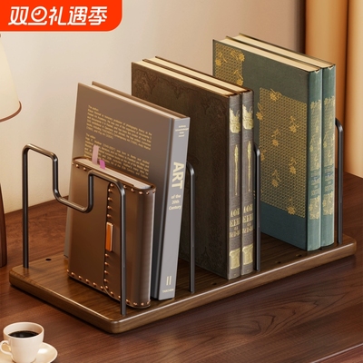 复古实木书立架多层桌上书架