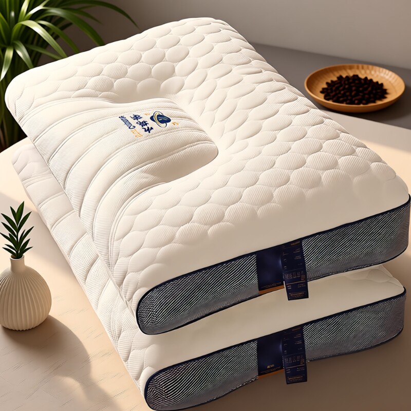 泰国护颈枕头枕芯护颈椎助睡眠一对家用天然舒适记忆单人宿舍学生