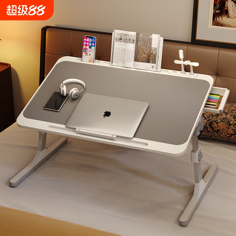 可折叠升降学习桌|超1.1万次加购