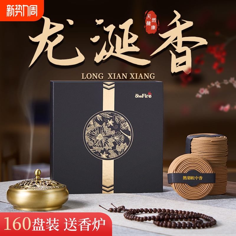 ۻ㣺ͭ¯ ζɽ̴-ƼԿ/-160 ѬȻ̴칫ڳ־޹¯¯177Ԫ3(59Ԫ/)