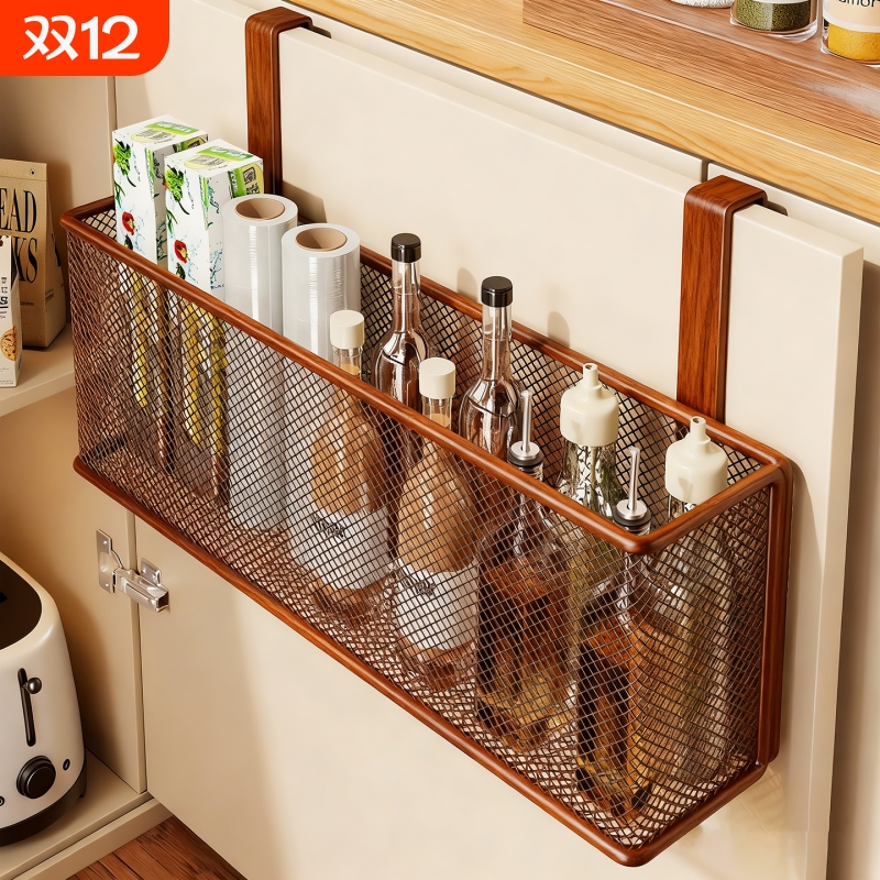 橱柜门内外侧收纳盒厨房挂篮