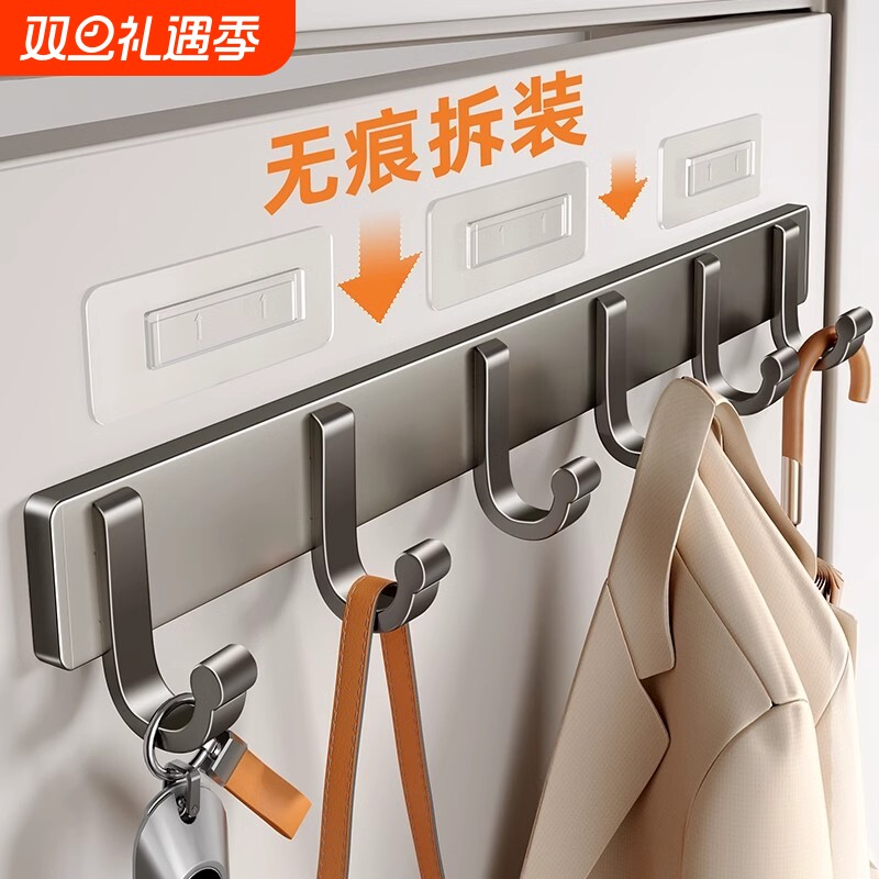 门后挂钩免打孔强力承重一排卫生间厨房墙上壁挂粘胶钩挂衣钩宿舍