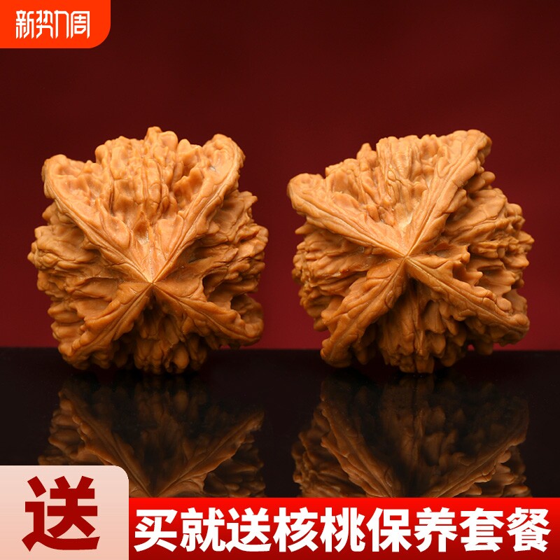 文玩核桃麒麟纹官帽四棱拼接筋异形核桃古玩盘玩手把件男狮子头