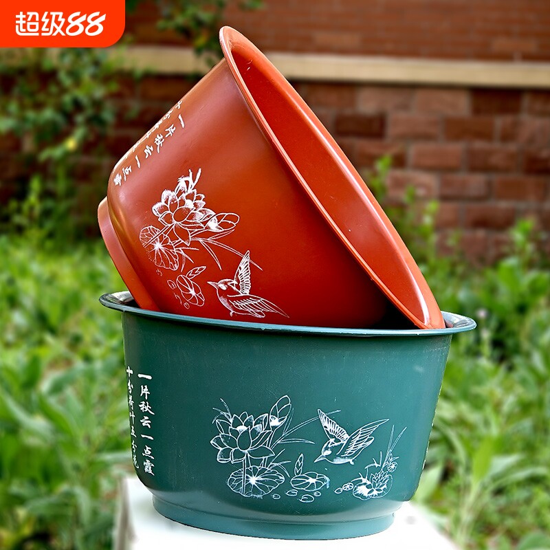 荷花盆无孔塑料碗莲水生养鱼水培睡莲养殖花卉碗莲特大加厚仿陶瓷