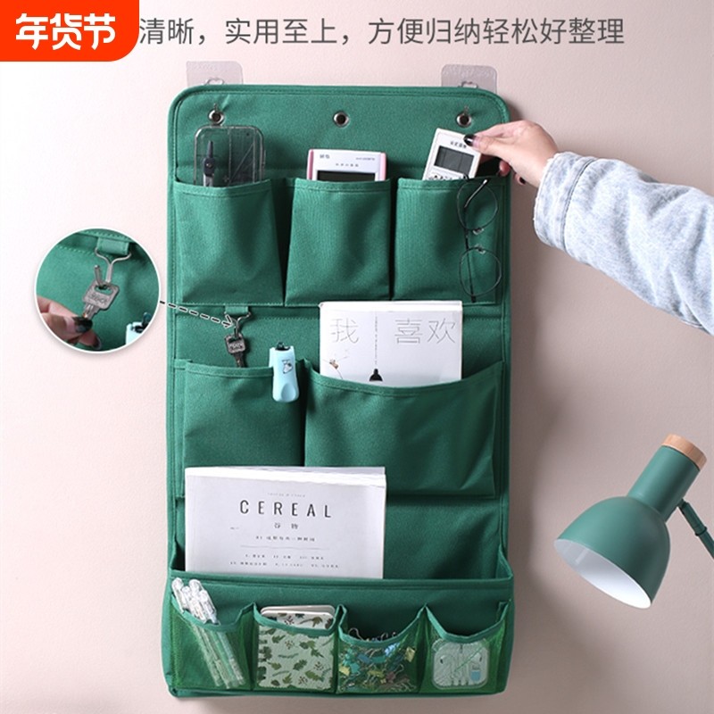 大号加厚牛津布挂壁式收纳袋门后墙上挂墙学生宿舍卧室墙挂式挂袋,收纳整理,其他收纳袋,淘宝优惠券,粉丝福利购,淘宝优惠卷