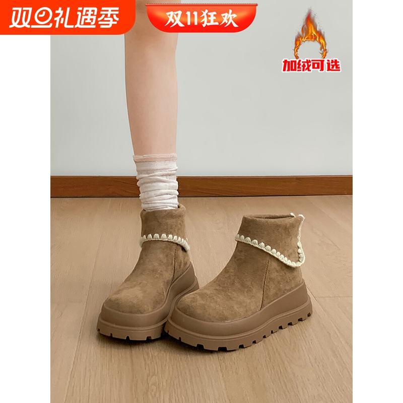2025新款短靴女英伦复古秋冬厚底增高美拉德棕色巨好看加绒马丁靴