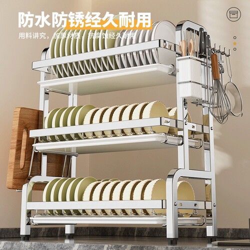 碗碟收纳架厨房置物架碗盘碗筷沥水架多功能放碗架餐具收纳盒碗柜