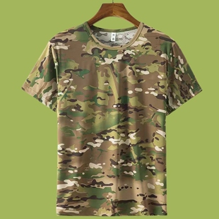 薄款 半袖 迷彩大码 圆领劳保速干T恤军迷背心t恤衫 短袖 男士 宽松夏季