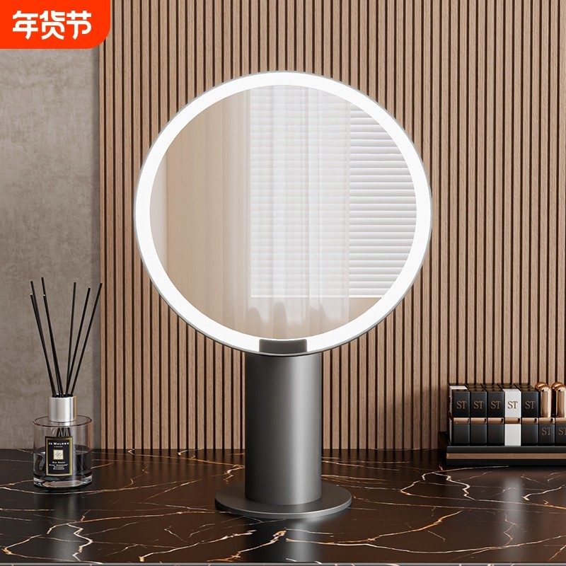 梳妆镜带灯女补光美妆家用化妆镜宿舍台式小镜子桌面可立2025新款