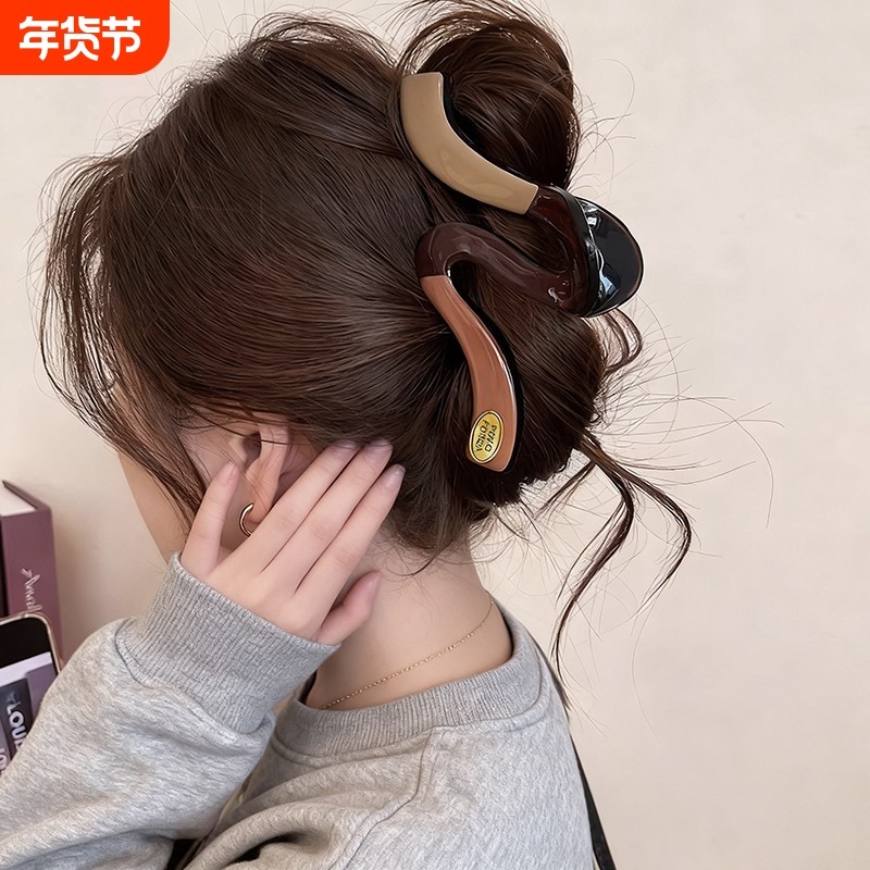 高品质撞色波浪抓夹女高级感2025新款鲨鱼夹高级感秋日后脑勺发夹,饰品/流行首饰/时尚饰品新,发饰,淘宝优惠券,粉丝福利购,淘宝优惠卷