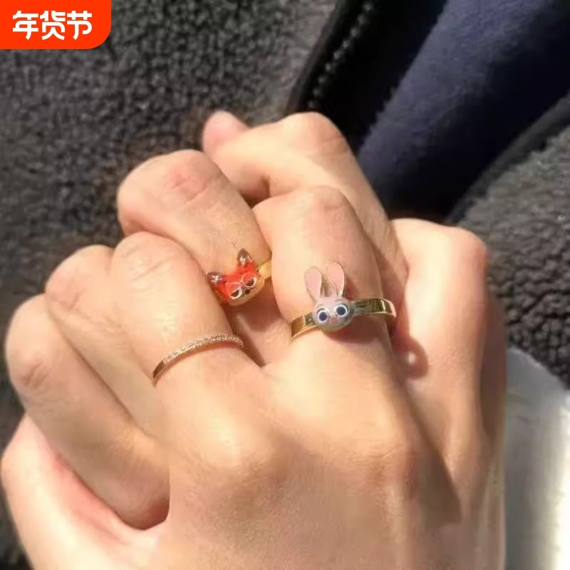 2025迪士尼疯狂动物城立体头像戒指兔子朱迪狐狸尼克情侣对戒卡通