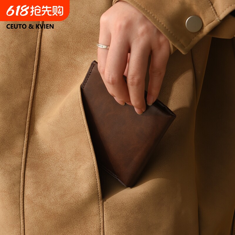 CEUTOKVIEN男士钱包多功能多卡位二折短款潮流卡包轻薄零钱