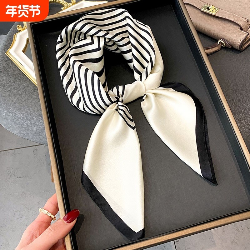 65cm真丝小方巾100%桑蚕丝高端丝巾女围巾领巾条纹黑白白色轻奢,服饰配件/皮带/帽子/围巾,围巾/丝巾/披肩,淘宝优惠券,粉丝福利购,淘宝优惠卷