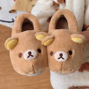 网红可爱轻松熊棉拖鞋女冬外穿男女情侣防滑家居室内保暖棉鞋秋千