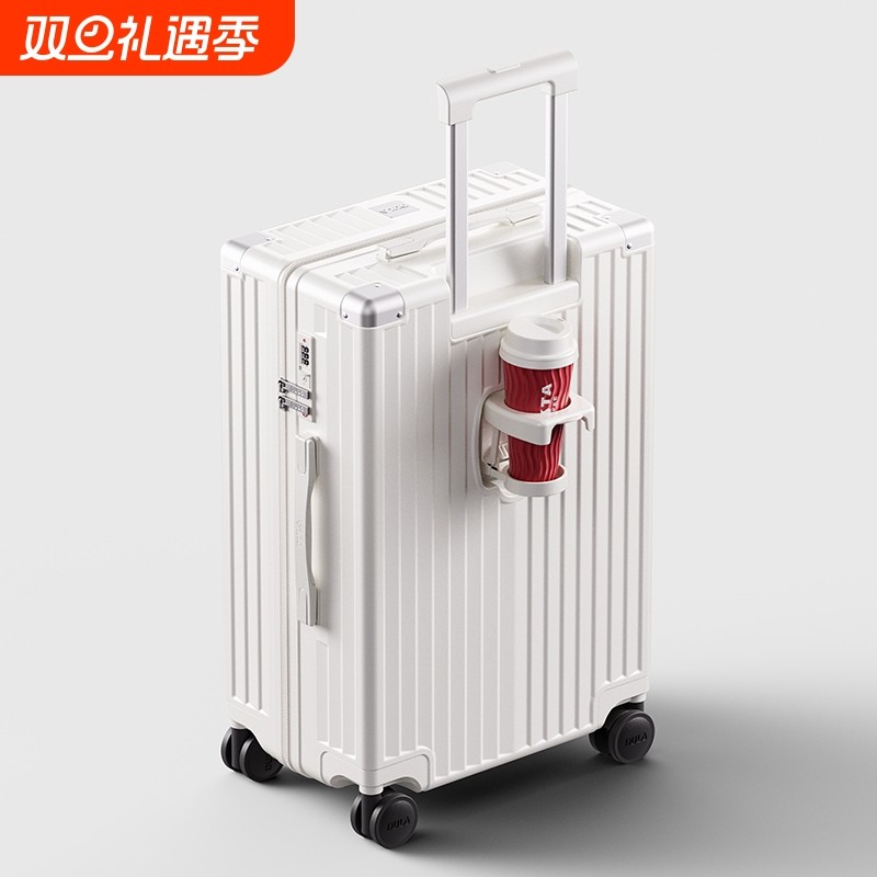 DULA多功能杯架行李箱女24寸拉杆箱学生旅行箱万向轮密码登机箱