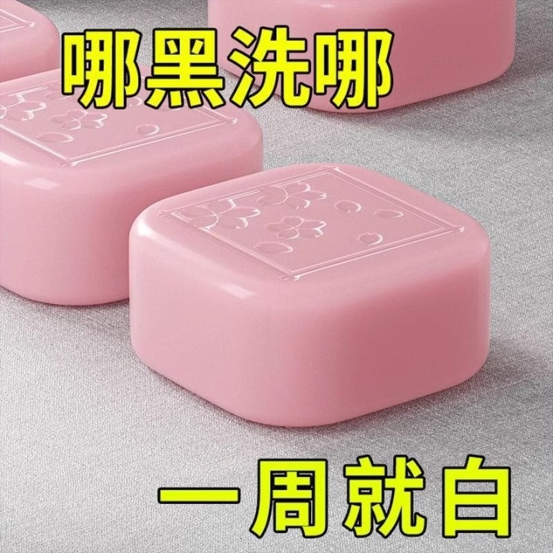 樱花烟酰胺香皂变白全身洗澡持久留香除螨祛痘手工皂控油去黑色素
