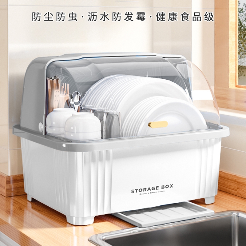 厨房碗盘柜装碗筷收纳盒箱家用沥水碗架带盖子放碗碟碗盘置物架防