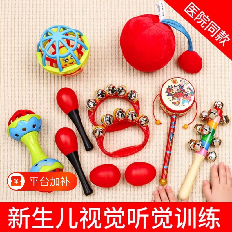 婴儿玩具0到6个月手摇铃沙锤抓握训练3月新生儿益智早教以上宝宝