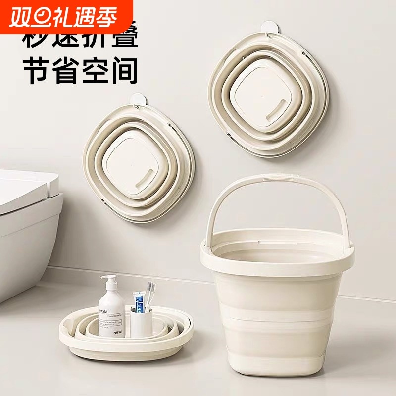 可折叠水桶家用便携式学生伸缩洗衣桶手提加厚户外大容量钓鱼水桶