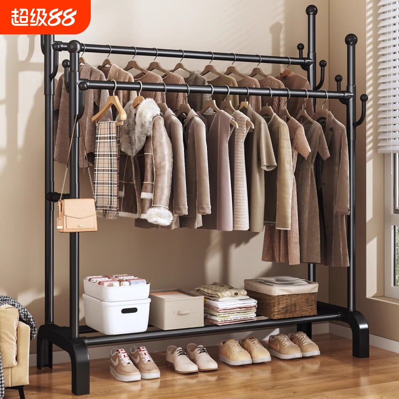 衣帽架多功能可移动挂衣架落地卧室家用房间室内双杆晾晒衣服架子