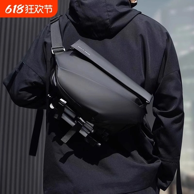 男士斜挎包通勤包胸包男款邮差包