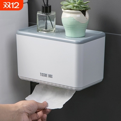 卫生间纸巾盒防水打孔酒店厕所