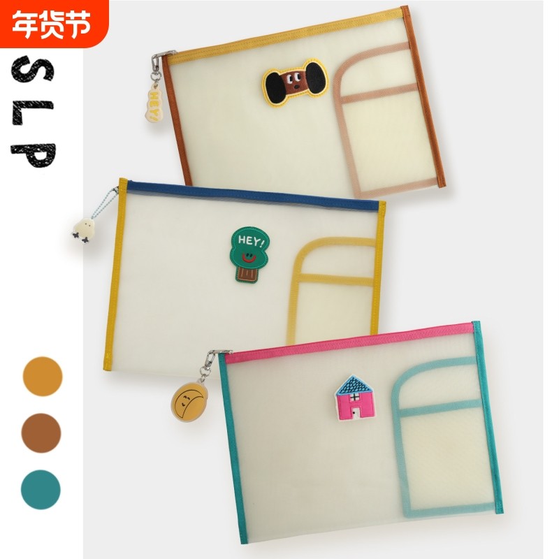 若素良品新款可爱撞色资料试卷文件收纳包袋多层功能拉链式大容量,文具电教/文化用品/商务用品,文件袋/资料袋/试卷收纳袋,淘宝优惠券,粉丝福利购,淘宝优惠卷