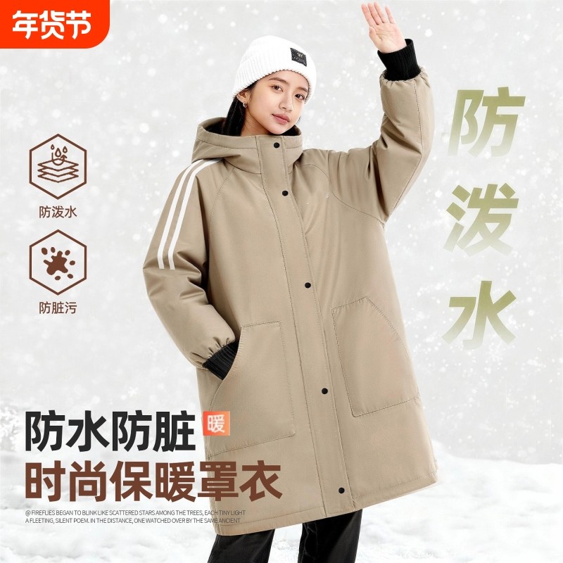 罩衣女新款防水防油围裙加绒加厚上班专用工作服可外穿洋气年轻款