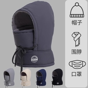 帽子男冬季 骑行电动车保暖围脖一体加厚棉帽女防风防寒面罩雷锋帽