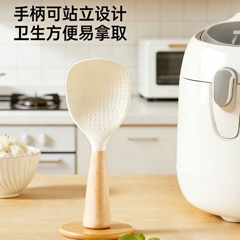 立体饭勺家用可立式大打米饭不粘勺子电饭煲盛饭铲不粘锅硅胶勺